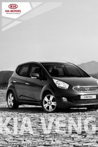KIA styled by Jonas Hallberg